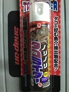 image9.jpeg